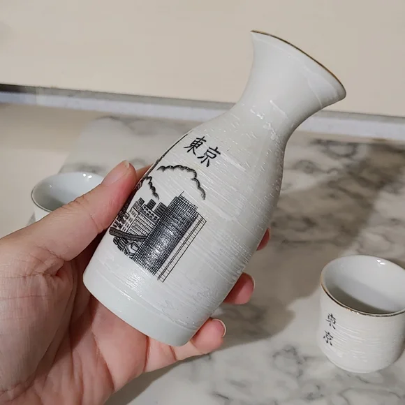 Vintage Japanese Sake Set - Picture 6 of 7